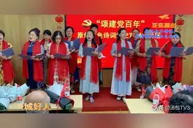 一城好人丨武汉女子诗社：用诗歌传承红色故事图片