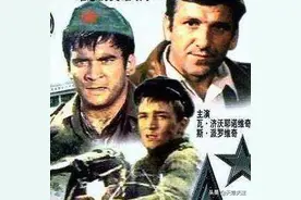 德国人唱《啊朋友再见》声援意大利，也勾起了中国一代人的回忆图片