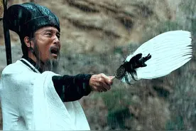 中国古代第一奇书，上可知天地，下可晓山河，中可定人间吉凶祸福图片