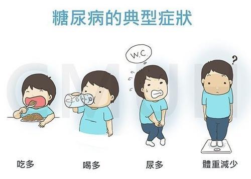 孩子尿中枫糖味，小心枫糖尿症，严重可致死！虽罕见但真实存在