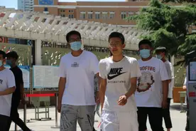 待到金榜题名时 不负少年凌云志图片