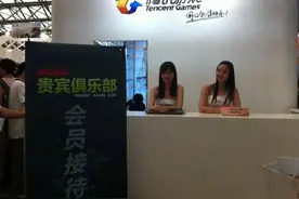 可怕的腾讯！微信不收费，年营收却超3772亿，马化腾靠什么赚钱？图片