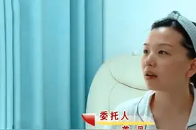 男子为娶二婚女花光所有积蓄，结婚两年闹离婚，妻子：他配不上我图片