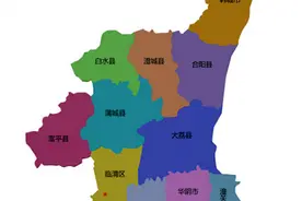 中国最新行政区划——陕西省渭南市图片