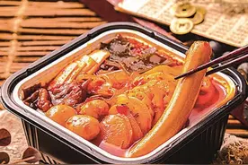 自热火锅成新网红 发热包破损频发投诉     市场急速膨胀致技术良莠不齐 专家呼吁制定行业标准图片