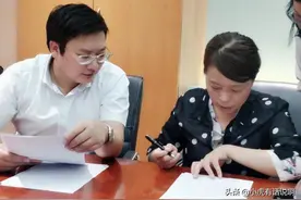 许敏的房子到底还能不能要回来？姚策和熊磊以及杜新枝都不是好人图片