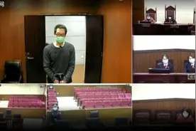 ​判了！潜逃8年，浙江省交通厅运管局原处长王晓平受贿案宣判图片