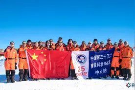 太厉害了吧！山大博士作为第35次南极科学考察队最小队员是一种什么体验？图片