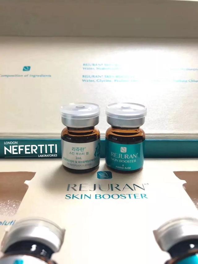 18种水光针的配方及功效！！！