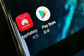 升级鸿蒙会导致续航变差？人民日报公开真相，反优化APP太可恶图片