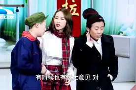我为喜剧狂：东北女F4，颠覆形象模仿宋小宝，笑坏全场视频封面