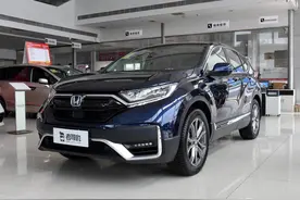 空间大保值率高，油耗表现一般，实拍CR-V图片