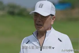 《星辰大海》这段三角关系，谁是真正的赢家？图片