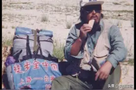 罗布泊的“黑色六月”——探险家余纯顺穿越罗布泊遇难细节图片