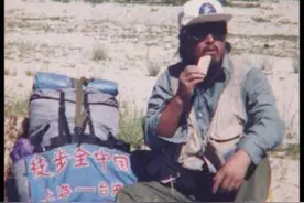 罗布泊的“黑色六月”——探险家余纯顺穿越罗布泊遇难细节图片