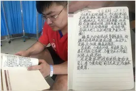 32岁小伙13年来轮椅为伴，深圳康复训练十天可拄拐行走图片