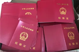 七夕将至！速度围观不同的年代结婚证，你见过多少？图片