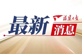 福建又有三地，体育中考取消！还有这些考试也取消……图片