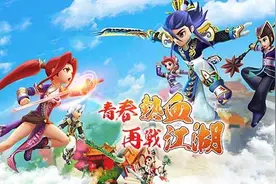 DNF：大话江湖，热血江湖变态手游图片