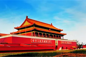 钱穆：中国前途是定都西安，北京最多做陪都图片