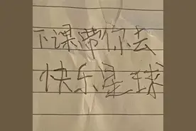 05后伤痛文学，到底有多疼？图片