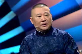 《老郭有新番》:郭德纲这么讲“三国”，观众可就不困了图片