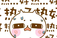 刚刚！高密发布紧急预警！雷电+大风+大雨！来袭....图片