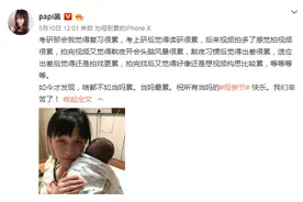 被妖魔化的女权主义图片