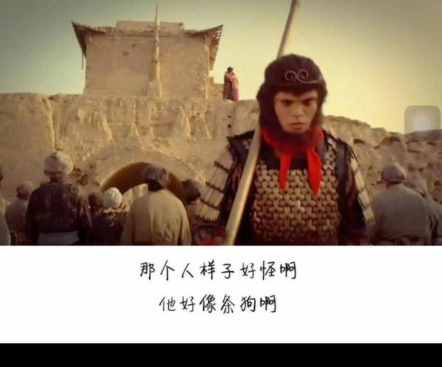 【一生所爱】 ———致敬永远的经典        《大话西游》
