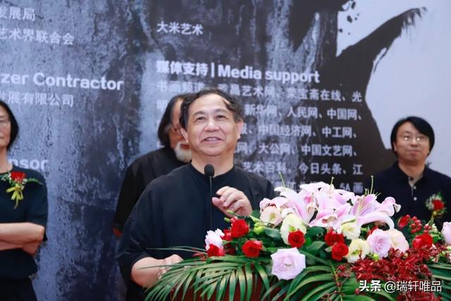 2021年鞠慧北京水墨展受到各界关注引起热烈反响