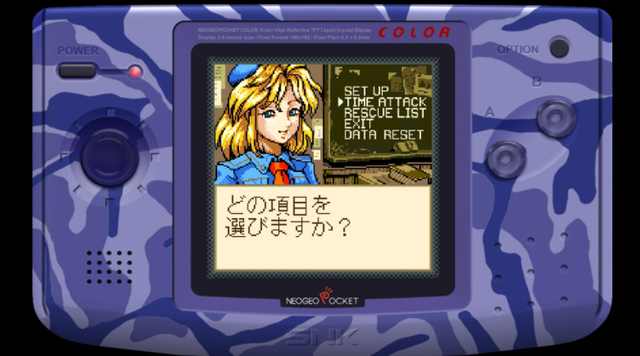 88.2元！《合金弹头掌机合集》登陆Switch：情怀拉满了