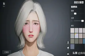 “吃鸡”玩家花3天捏了1个“娇羞脸”，开倍镜测试，网友：爱了图片