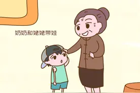 奶奶和姥姥带娃谁更有私心？年轻人揭开真相，两边老人高下立现图片