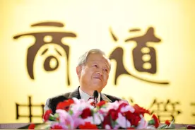 穷小子如何出人头地？商圣胡雪岩100年财富启示图片