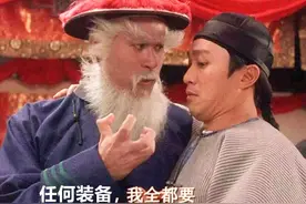 魔兽怀旧服：“全需党”让玩家很是不满，拾取方式因此发生了改变图片