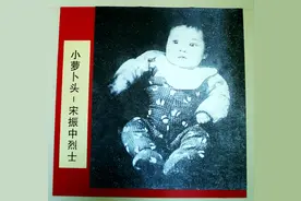 真实的小萝卜头：中国最小特务，曾在监狱传递情报，并参与大越狱图片