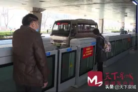问政：济南BRT9路公交车线路太“短”居民乘车需步行20分钟图片