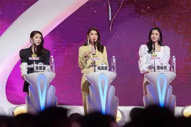 《非诚勿扰》：恋人应当既相似又互补，共同语言很重要图片