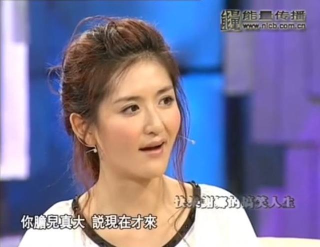 谢娜用的身体乳