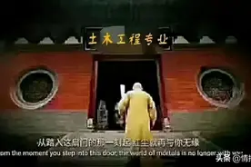 论劝退，没人比土木工程吧老哥更专业图片