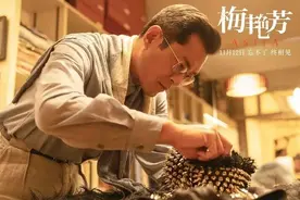 3年时间选角，7年时间筹备，电影《梅艳芳》用心讲述了天后的一生图片