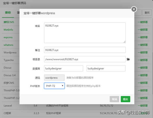 �ְ��ֽ��㽨����վ�����һ��