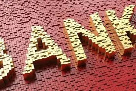 直击银行｜承德银行高层团队换新 新征程在何方？图片