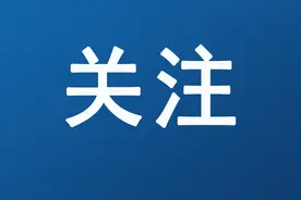 征订啦！2022年《中国工业报》将更聚焦深度报道图片
