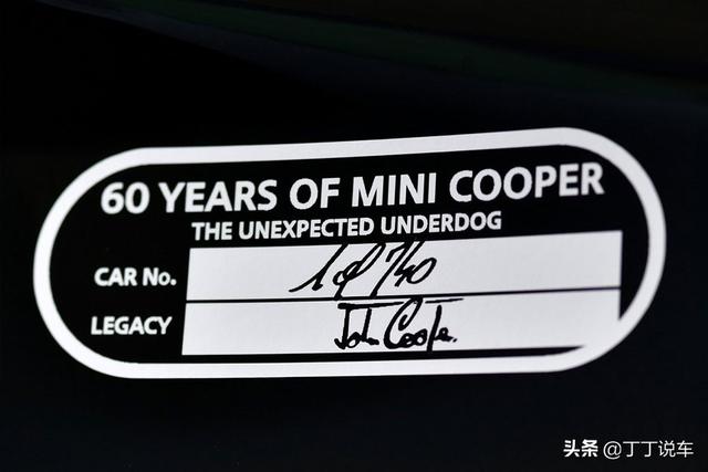又一保值神器，MINI 60周年纪念版将于11月上市，全球限量740台