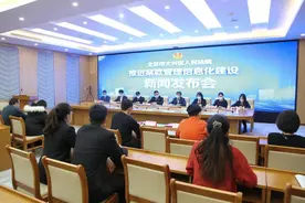 大兴法院上线“案款管理云平台”，在家门口的银行就能领款！图片