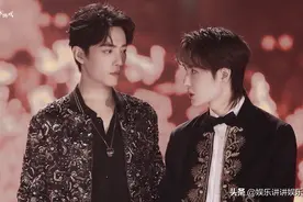 正主没去，粉丝上榜！芭莎慈善夜没有肖战王一博，却有博君一肖图片