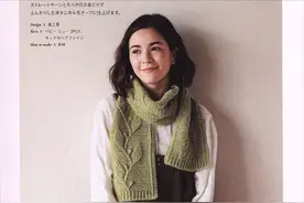 叶子花围巾、帽子和手提袋，单色钩编，立体漂亮图片