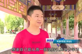 好消息！岑溪中学又有考生上清华大学了图片