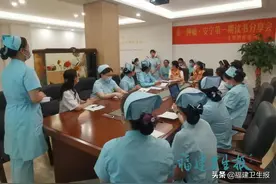 如何与临终的亲人告别？福州这群爱心医护、志愿者的故事，给出温暖的答案图片